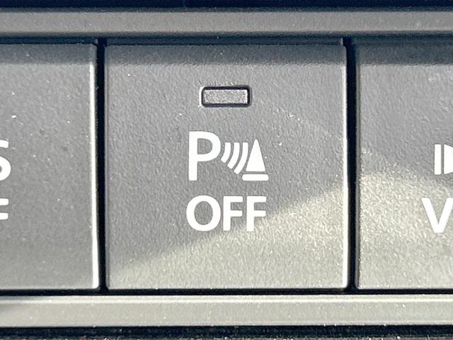 CX-30 20S プロアクティブ ツーリングセレクション BOSEサウンド 360°セーフティパッケージ スマートブレーキ 純正ナビ Bluetooth クルージングトラフィックサポート ステアリングヒーター LEDライト スマートキー 禁煙車(30枚目)