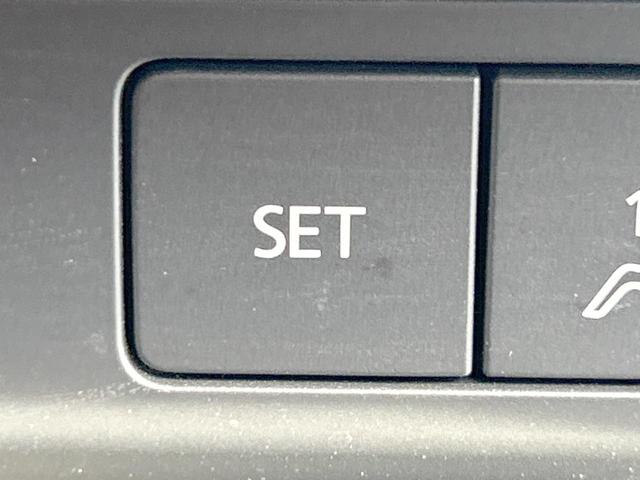 CX-30 20S プロアクティブ ツーリングセレクション BOSEサウンド 360°セーフティパッケージ スマートブレーキ 純正ナビ Bluetooth クルージングトラフィックサポート ステアリングヒーター LEDライト スマートキー 禁煙車(33枚目)