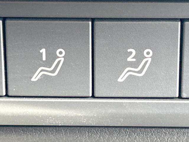 CX-30 20S プロアクティブ ツーリングセレクション BOSEサウンド 360°セーフティパッケージ スマートブレーキ 純正ナビ Bluetooth クルージングトラフィックサポート ステアリングヒーター LEDライト スマートキー 禁煙車(34枚目)