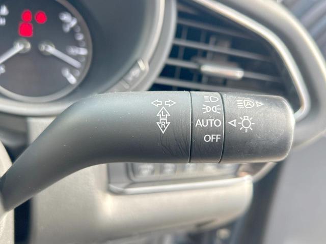 CX-30 20S プロアクティブ ツーリングセレクション BOSEサウンド 360°セーフティパッケージ スマートブレーキ 純正ナビ Bluetooth クルージングトラフィックサポート ステアリングヒーター LEDライト スマートキー 禁煙車(39枚目)