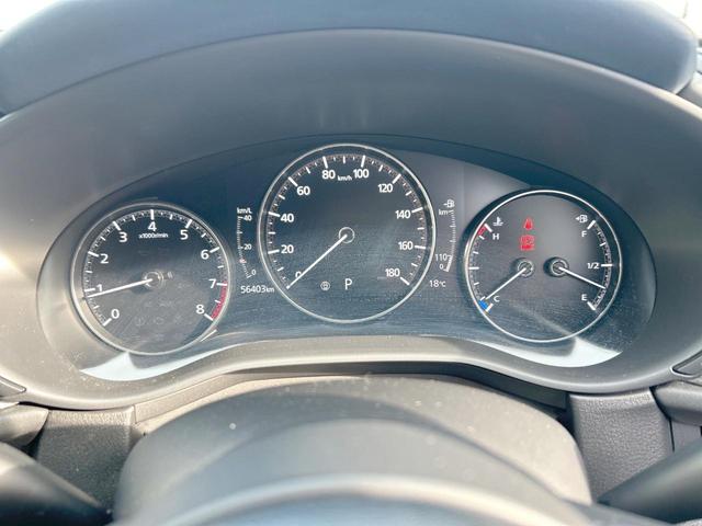 CX-30 20S プロアクティブ ツーリングセレクション BOSEサウンド 360°セーフティパッケージ スマートブレーキ 純正ナビ Bluetooth クルージングトラフィックサポート ステアリングヒーター LEDライト スマートキー 禁煙車(41枚目)