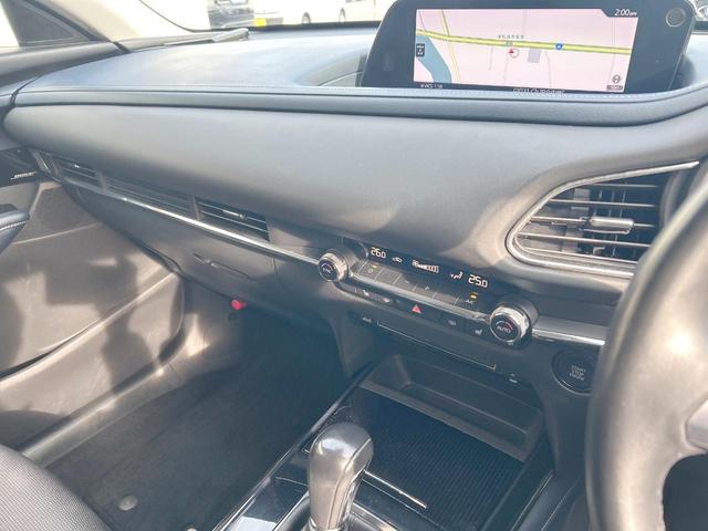 CX-30 20S プロアクティブ ツーリングセレクション BOSEサウンド 360°セーフティパッケージ スマートブレーキ 純正ナビ Bluetooth クルージングトラフィックサポート ステアリングヒーター LEDライト スマートキー 禁煙車(42枚目)