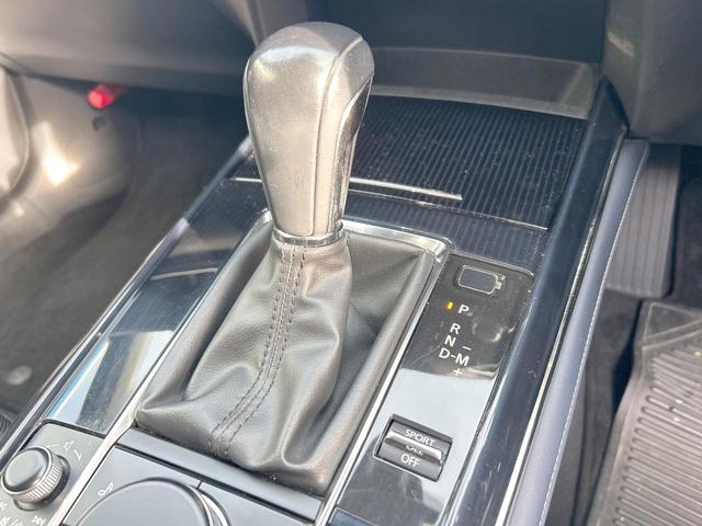 CX-30 20S プロアクティブ ツーリングセレクション BOSEサウンド 360°セーフティパッケージ スマートブレーキ 純正ナビ Bluetooth クルージングトラフィックサポート ステアリングヒーター LEDライト スマートキー 禁煙車(43枚目)