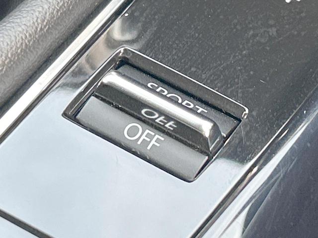 CX-30 20S プロアクティブ ツーリングセレクション BOSEサウンド 360°セーフティパッケージ スマートブレーキ 純正ナビ Bluetooth クルージングトラフィックサポート ステアリングヒーター LEDライト スマートキー 禁煙車(44枚目)