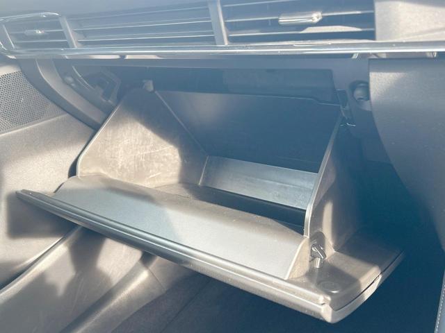 CX-30 20S プロアクティブ ツーリングセレクション BOSEサウンド 360°セーフティパッケージ スマートブレーキ 純正ナビ Bluetooth クルージングトラフィックサポート ステアリングヒーター LEDライト スマートキー 禁煙車(49枚目)