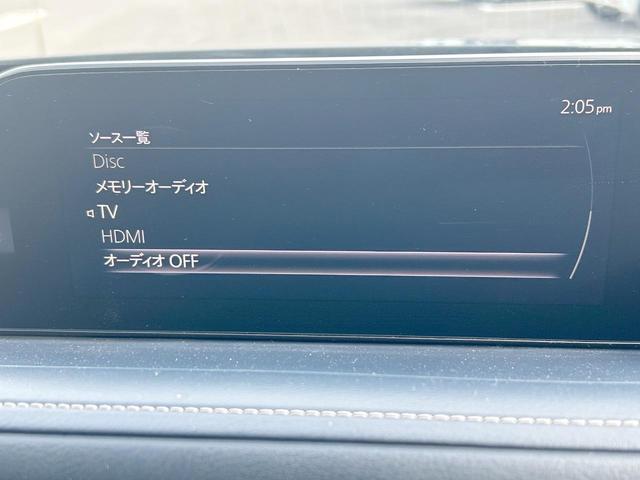 CX-30 20S プロアクティブ ツーリングセレクション BOSEサウンド 360°セーフティパッケージ スマートブレーキ 純正ナビ Bluetooth クルージングトラフィックサポート ステアリングヒーター LEDライト スマートキー 禁煙車(52枚目)