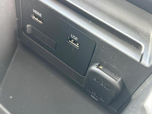 CX-30 20S プロアクティブ ツーリングセレクション BOSEサウンド 360°セーフティパッケージ スマートブレーキ 純正ナビ Bluetooth クルージングトラフィックサポート ステアリングヒーター LEDライト スマートキー 禁煙車(53枚目)