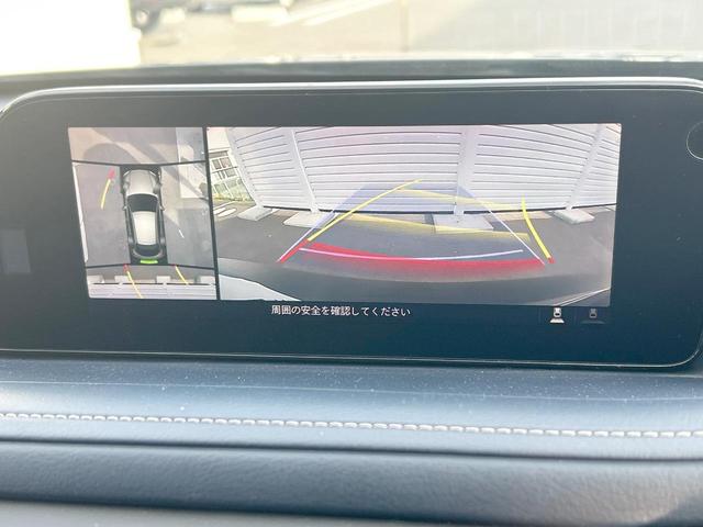 CX-30 20S プロアクティブ ツーリングセレクション BOSEサウンド 360°セーフティパッケージ スマートブレーキ 純正ナビ Bluetooth クルージングトラフィックサポート ステアリングヒーター LEDライト スマートキー 禁煙車(57枚目)