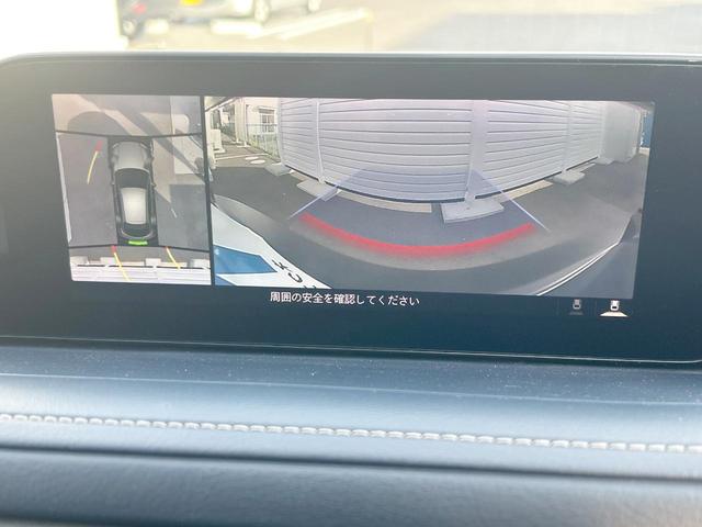 CX-30 20S プロアクティブ ツーリングセレクション BOSEサウンド 360°セーフティパッケージ スマートブレーキ 純正ナビ Bluetooth クルージングトラフィックサポート ステアリングヒーター LEDライト スマートキー 禁煙車(58枚目)