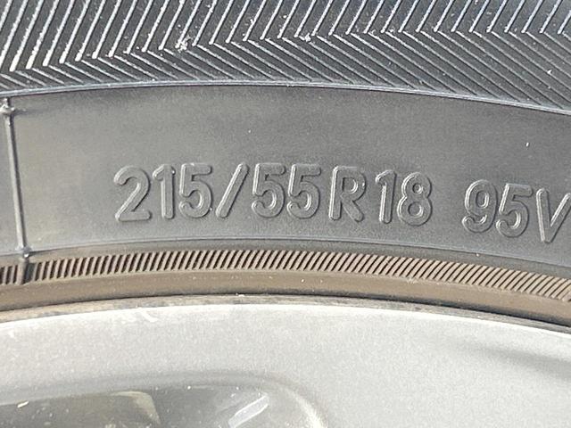 CX-30 20S プロアクティブ ツーリングセレクション BOSEサウンド 360°セーフティパッケージ スマートブレーキ 純正ナビ Bluetooth クルージングトラフィックサポート ステアリングヒーター LEDライト スマートキー 禁煙車(64枚目)