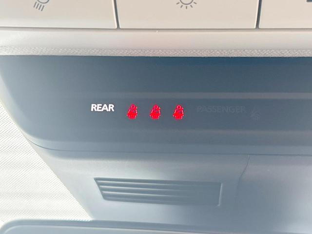 CX-30 20S プロアクティブ ツーリングセレクション BOSEサウンド 360°セーフティパッケージ スマートブレーキ 純正ナビ Bluetooth クルージングトラフィックサポート ステアリングヒーター LEDライト スマートキー 禁煙車(72枚目)