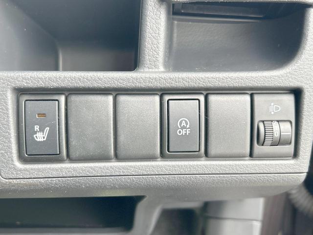 ワゴンR FX 後期モデル SDナビ Bluetooth キーレスエントリー シートヒーター ETC車載器 オートエアコン アイドリングストップ エネチャージ エコクール 禁煙車(25枚目)