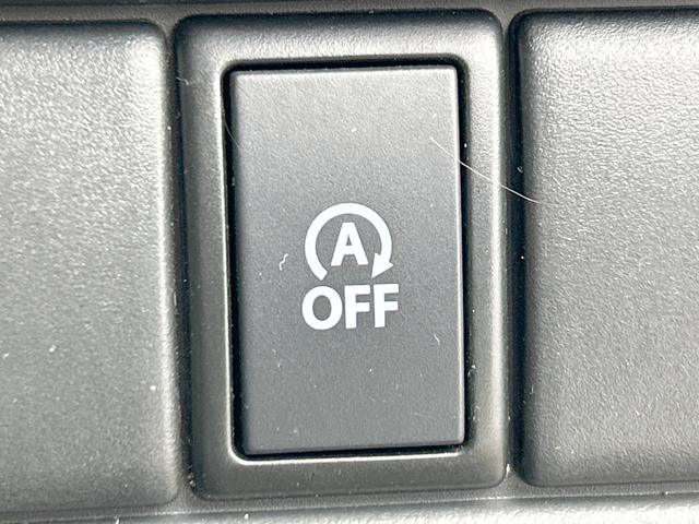 ワゴンR FX 後期モデル SDナビ Bluetooth キーレスエントリー シートヒーター ETC車載器 オートエアコン アイドリングストップ エネチャージ エコクール 禁煙車(26枚目)