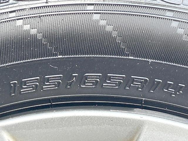 ワゴンR FX 後期モデル SDナビ Bluetooth キーレスエントリー シートヒーター ETC車載器 オートエアコン アイドリングストップ エネチャージ エコクール 禁煙車(45枚目)