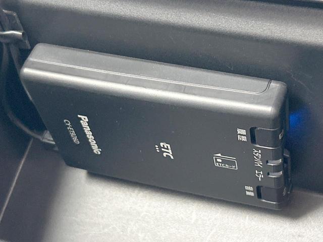 アトレー RS ターボ ウェルカム機能付き両側電動ドア SDナビ バックカメラ Bluetooth フルセグ スマートキー ドライブレコーダー ETC車載器 アダプティブクルーズ 禁煙車(10枚目)