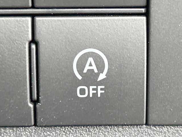 アトレー RS ターボ ウェルカム機能付き両側電動ドア SDナビ バックカメラ Bluetooth フルセグ スマートキー ドライブレコーダー ETC車載器 アダプティブクルーズ 禁煙車(32枚目)