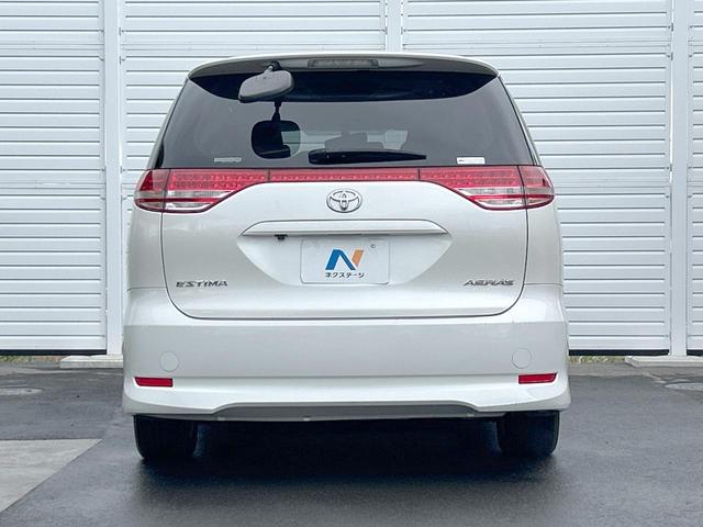 安心の最長１０年・走行無制限保証（有償）をご用意。保証内容も充実はもちろん、無料点検＆オイル交換や、年中無休の全国・２４時間ロードサービスも付帯されておりますのでご安心下さい。