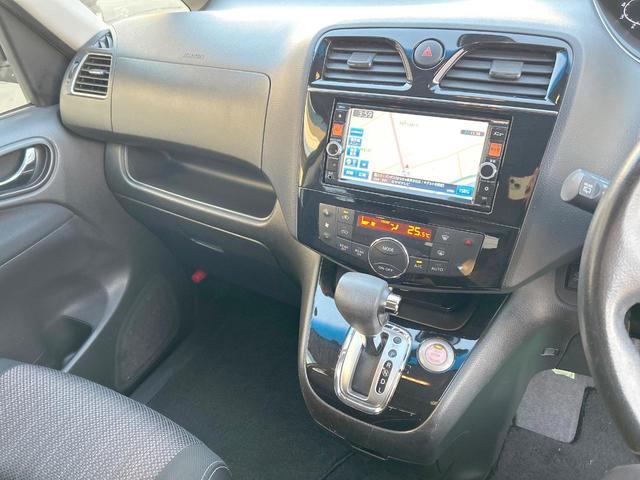 セレナ ハイウェイスター　Ｓ－ハイブリッド　エマージェンシーブレーキ　フリップダウンモニター　純正ナビ　バックカメラ　オートライト　クルーズコントロール　純正１６インチアルミホイール　ＥＴＣ　純正革巻ステアリングホイール　スマートキー　禁煙車（24枚目）