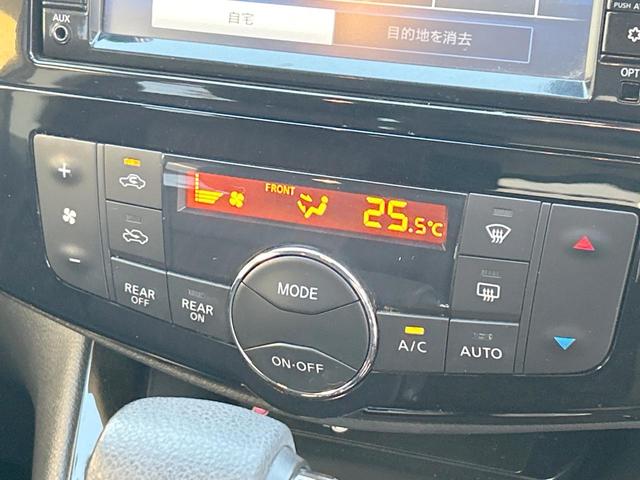 セレナ ハイウェイスター　Ｓ－ハイブリッド　エマージェンシーブレーキ　フリップダウンモニター　純正ナビ　バックカメラ　オートライト　クルーズコントロール　純正１６インチアルミホイール　ＥＴＣ　純正革巻ステアリングホイール　スマートキー　禁煙車（32枚目）