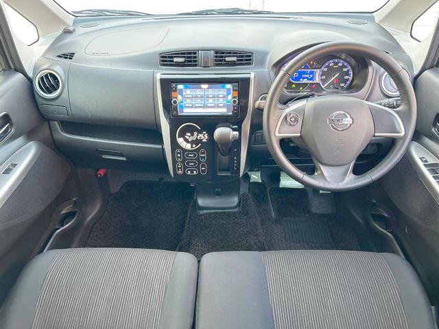 デイズ ハイウェイスター　Ｇ　純正ナビ　アラウンドビューモニター　Ｂｌｕｅｔｏｏｔｈ　後期用純正１５インチアルミホイール　キセノンライト　オートライト　オートエアコン　アイドリングストップ　禁煙車（2枚目）