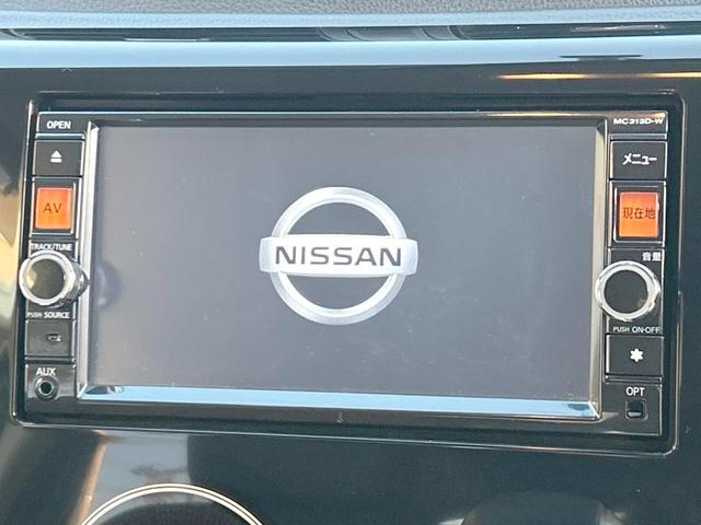 デイズ ハイウェイスター　Ｇ　純正ナビ　アラウンドビューモニター　Ｂｌｕｅｔｏｏｔｈ　後期用純正１５インチアルミホイール　キセノンライト　オートライト　オートエアコン　アイドリングストップ　禁煙車（3枚目）