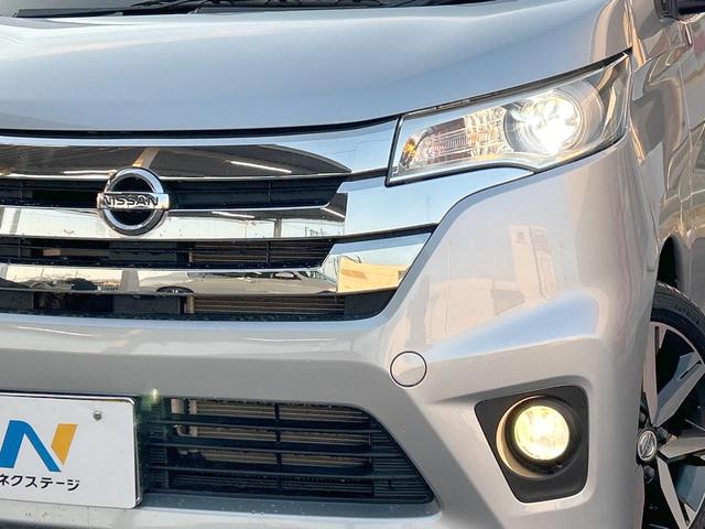 デイズ ハイウェイスター　Ｇ　純正ナビ　アラウンドビューモニター　Ｂｌｕｅｔｏｏｔｈ　後期用純正１５インチアルミホイール　キセノンライト　オートライト　オートエアコン　アイドリングストップ　禁煙車（12枚目）