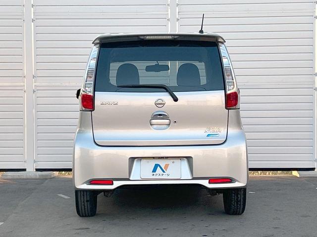 デイズ ハイウェイスター　Ｇ　純正ナビ　アラウンドビューモニター　Ｂｌｕｅｔｏｏｔｈ　後期用純正１５インチアルミホイール　キセノンライト　オートライト　オートエアコン　アイドリングストップ　禁煙車（15枚目）