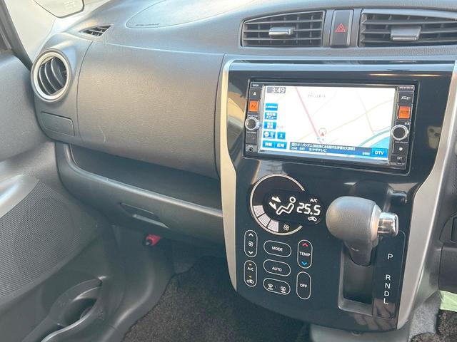 デイズ ハイウェイスター　Ｇ　純正ナビ　アラウンドビューモニター　Ｂｌｕｅｔｏｏｔｈ　後期用純正１５インチアルミホイール　キセノンライト　オートライト　オートエアコン　アイドリングストップ　禁煙車（25枚目）