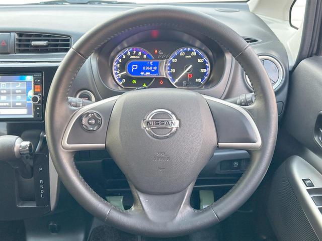 デイズ ハイウェイスター　Ｇ　純正ナビ　アラウンドビューモニター　Ｂｌｕｅｔｏｏｔｈ　後期用純正１５インチアルミホイール　キセノンライト　オートライト　オートエアコン　アイドリングストップ　禁煙車（26枚目）