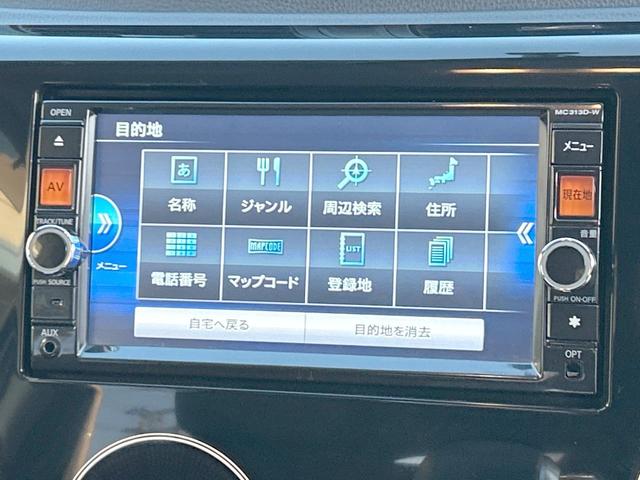 デイズ ハイウェイスター　Ｇ　純正ナビ　アラウンドビューモニター　Ｂｌｕｅｔｏｏｔｈ　後期用純正１５インチアルミホイール　キセノンライト　オートライト　オートエアコン　アイドリングストップ　禁煙車（29枚目）