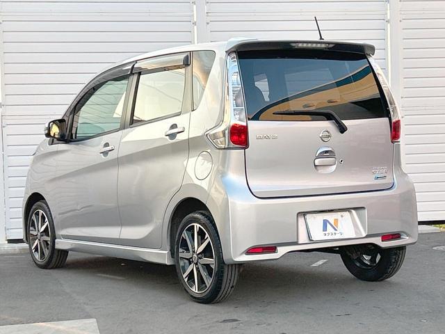 デイズ ハイウェイスター　Ｇ　純正ナビ　アラウンドビューモニター　Ｂｌｕｅｔｏｏｔｈ　後期用純正１５インチアルミホイール　キセノンライト　オートライト　オートエアコン　アイドリングストップ　禁煙車（41枚目）