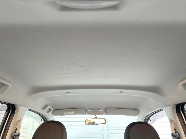 デイズ ハイウェイスター　Ｇ　純正ナビ　アラウンドビューモニター　Ｂｌｕｅｔｏｏｔｈ　後期用純正１５インチアルミホイール　キセノンライト　オートライト　オートエアコン　アイドリングストップ　禁煙車（46枚目）