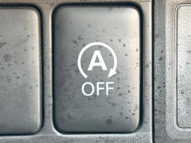 デイズ ハイウェイスター　Ｇ　純正ナビ　アラウンドビューモニター　Ｂｌｕｅｔｏｏｔｈ　後期用純正１５インチアルミホイール　キセノンライト　オートライト　オートエアコン　アイドリングストップ　禁煙車（50枚目）