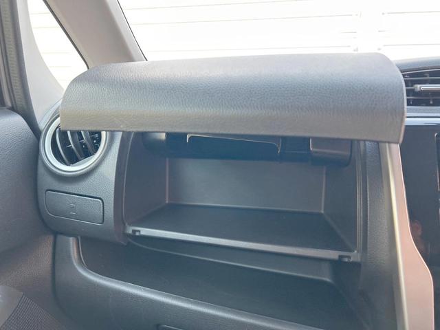 デイズ ハイウェイスター　Ｇ　純正ナビ　アラウンドビューモニター　Ｂｌｕｅｔｏｏｔｈ　後期用純正１５インチアルミホイール　キセノンライト　オートライト　オートエアコン　アイドリングストップ　禁煙車（51枚目）