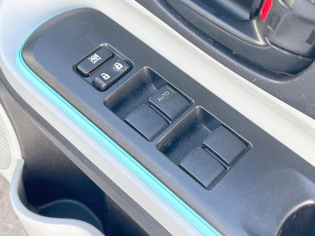 アクア Ｓ　メモリーナビ　地デジ　オートエアコン　プライバシーガラス　リアワイパー　デジタルメーター　シートリフター　ＥＴＣ車載器　禁煙車（20枚目）