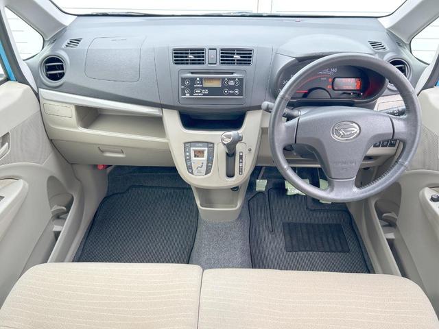 ムーヴ Ｘ　ＳＡ　スマートアシスト　スマートキー　オートエアコン　オートライト　アイドリングストップ　電動格納ミラー　オーディオ　横滑り防止装置　インパネシフト　ヘッドライトレベライザー　革巻きステアリングホイール（2枚目）