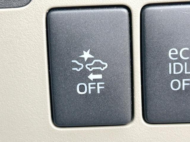 ムーヴ Ｘ　ＳＡ　スマートアシスト　スマートキー　オートエアコン　オートライト　アイドリングストップ　電動格納ミラー　オーディオ　横滑り防止装置　インパネシフト　ヘッドライトレベライザー　革巻きステアリングホイール（3枚目）