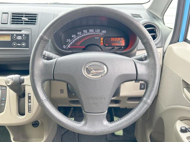 ムーヴ Ｘ　ＳＡ　スマートアシスト　スマートキー　オートエアコン　オートライト　アイドリングストップ　電動格納ミラー　オーディオ　横滑り防止装置　インパネシフト　ヘッドライトレベライザー　革巻きステアリングホイール（11枚目）