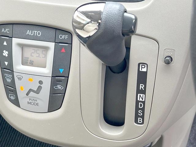 ムーヴ Ｘ　ＳＡ　スマートアシスト　スマートキー　オートエアコン　オートライト　アイドリングストップ　電動格納ミラー　オーディオ　横滑り防止装置　インパネシフト　ヘッドライトレベライザー　革巻きステアリングホイール（21枚目）