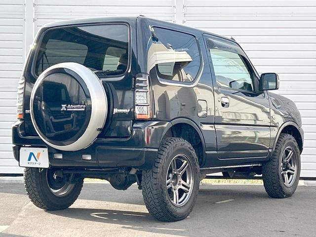 ジムニー クロスアドベンチャー　４ＷＤ　５速マニュアル　オープンカントリータイヤ　ヒーテッドドアミラー　シートヒーター　ＥＴＣ　オーディオ　ＬＥＤヘッドランプ　エアコン　フォグランプ　電動格納ミラー　純正革巻ステアリングホイール（16枚目）