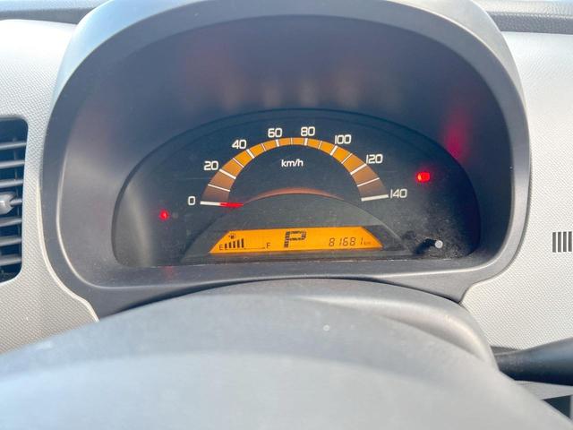 ワゴンＲ ＦＸ　ＳＤナビ　禁煙車　キーレスエントリー　純正セキュリティアラーム　プライバシーガラス　ベンチシート　１３インチアルミホイール　禁煙車（25枚目）