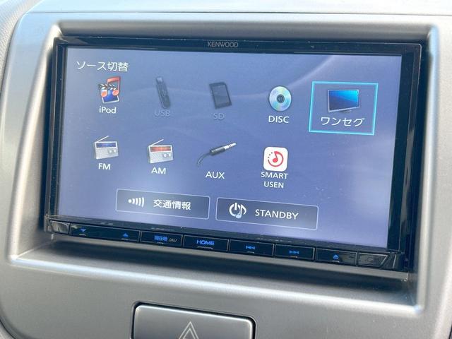 ワゴンＲ ＦＸ　ＳＤナビ　禁煙車　キーレスエントリー　純正セキュリティアラーム　プライバシーガラス　ベンチシート　１３インチアルミホイール　禁煙車（28枚目）