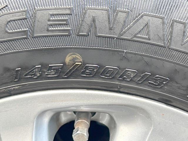 ワゴンＲ ＦＸ　ＳＤナビ　禁煙車　キーレスエントリー　純正セキュリティアラーム　プライバシーガラス　ベンチシート　１３インチアルミホイール　禁煙車（44枚目）