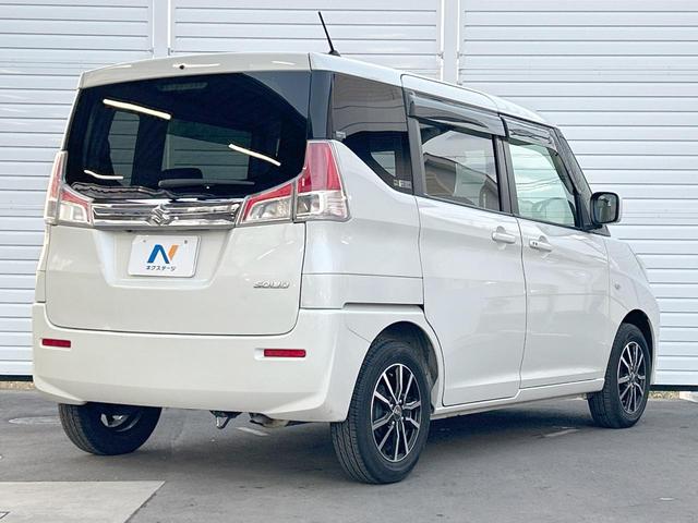 ☆全国のネクステージからお取り寄せが可能※！遠方の店舗に展示してあるクルマが気になる場合も、最寄りの店舗でご覧いただくことが可能です！是非私たちに要望をお聞かせください！※別途費用