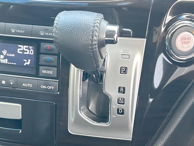 エルグランド ２５０ハイウェイスターＳ　７人　インテリジェントエマージェンシーブレーキ　純正８型ナビ　フリップダウンモニター　両側電動ドア　レーダークルーズコントロール　ＬＥＤライト　バックカメラ　１９インチアルミホイール　禁煙車（23枚目）