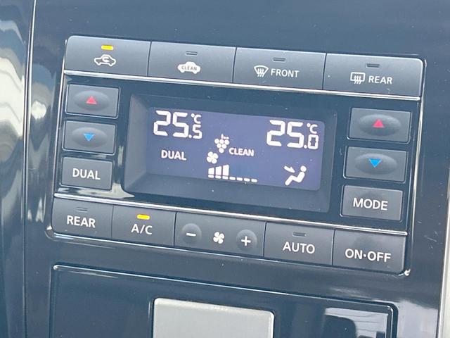 エルグランド ２５０ハイウェイスターＳ　７人　インテリジェントエマージェンシーブレーキ　純正８型ナビ　フリップダウンモニター　両側電動ドア　レーダークルーズコントロール　ＬＥＤライト　バックカメラ　１９インチアルミホイール　禁煙車（30枚目）