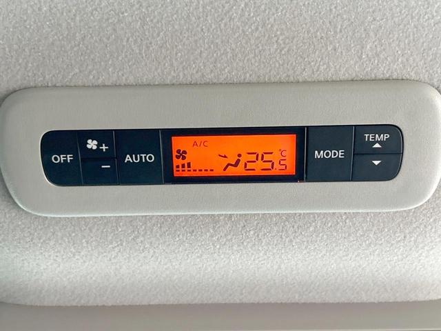 エルグランド ２５０ハイウェイスターＳ　７人　インテリジェントエマージェンシーブレーキ　純正８型ナビ　フリップダウンモニター　両側電動ドア　レーダークルーズコントロール　ＬＥＤライト　バックカメラ　１９インチアルミホイール　禁煙車（31枚目）