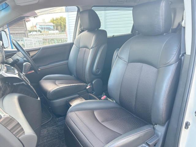 エルグランド ２５０ハイウェイスターＳ　７人　インテリジェントエマージェンシーブレーキ　純正８型ナビ　フリップダウンモニター　両側電動ドア　レーダークルーズコントロール　ＬＥＤライト　バックカメラ　１９インチアルミホイール　禁煙車（45枚目）