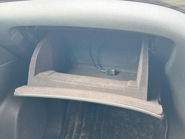 エルグランド ２５０ハイウェイスターＳ　７人　インテリジェントエマージェンシーブレーキ　純正８型ナビ　フリップダウンモニター　両側電動ドア　レーダークルーズコントロール　ＬＥＤライト　バックカメラ　１９インチアルミホイール　禁煙車（55枚目）