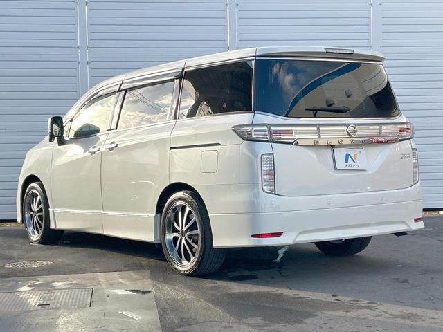 エルグランド ２５０ハイウェイスターＳ　７人　インテリジェントエマージェンシーブレーキ　純正８型ナビ　フリップダウンモニター　両側電動ドア　レーダークルーズコントロール　ＬＥＤライト　バックカメラ　１９インチアルミホイール　禁煙車（58枚目）